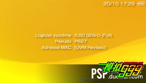 psp新系统固件5.50gen-d-psp软件下载-电玩99