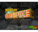 ǹ - Cannon Spike / Gun Spike