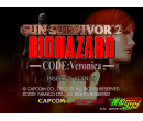 Σ-άῨ - Gun Survivor 2 - Bio Hazard Code Ver