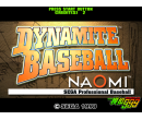 Ѱ - Dynamite Baseball