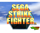 δս - Sega Strike Fighter