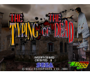 Ա - The Typing of the Dead