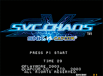 ȭ vs. ְ PCB - SvC Chaos - SNK vs Capcom (PCB)