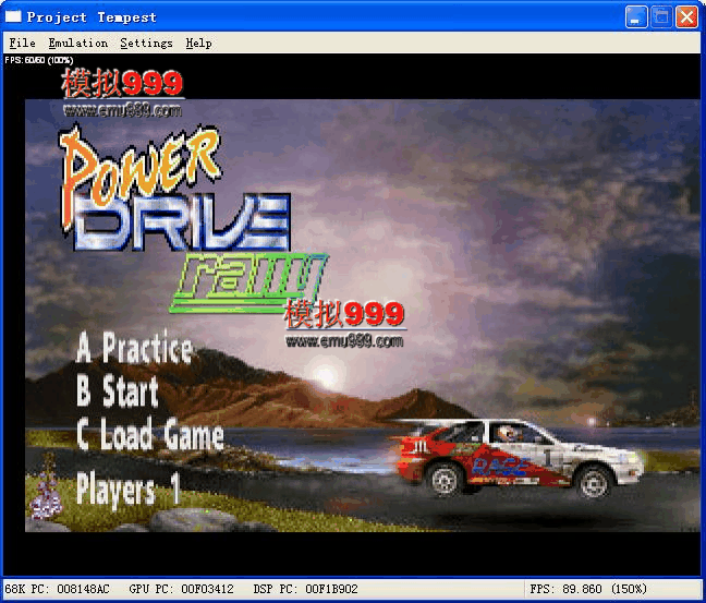 Power Drive Rally (UE)