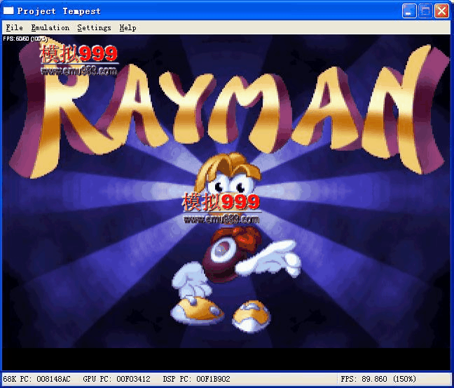 Rayman (UE)
