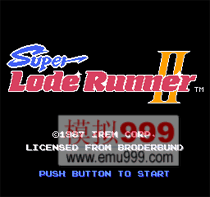 Խ 2 - Super Lode Runner II