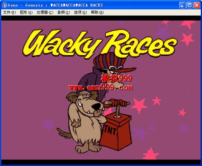 Wacky Races (U) (Q)()