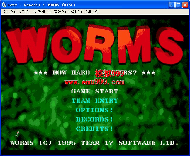 Worms (JUE) (Prototype) ս(̰)(ŷ)
