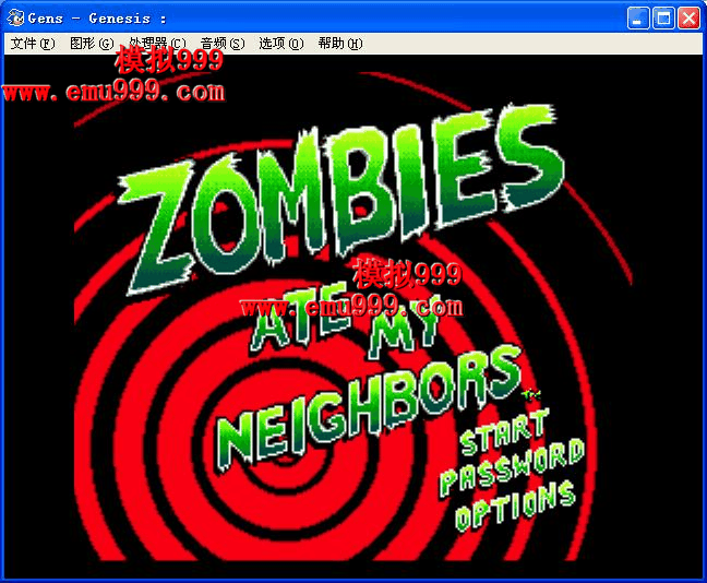 ھӲ / ʬھ () - Zombies Ate My Neighbors (U)