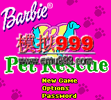 1056 - Barbie - Pet Rescue