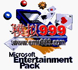 1068 - Microsoft The Best of Entertainment Pack