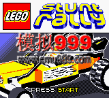 1069 - LEGO Stunt Rally