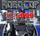 1073 - Robocop