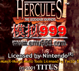 1074 - Hercules - The Legendary Journeys