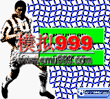 1082 - Player Manager 2001