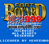 1101 - Fort Boyard
