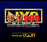 1108 - NYR - N. Y. Race