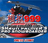 1112 - Shaun Palmer s Pro Snowboarder