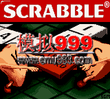 1118 - Scrabble