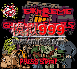 1119 - Extreme Ghostbusters