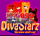 1126 - Diva Starz - Mall Mania