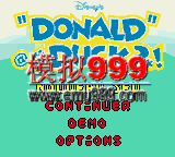1145 - Donald Duck