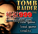 1160 - Tomb Raider - Curse of the Sword