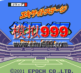 1166 - J. League Excite Stage Tactics