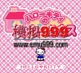 1186 - Hello Kitty no Happy House