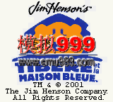 1189 - Jim Henson s Bear in the Big Blue House