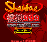 1198 - Shantae