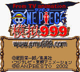 1201 - From TV Animation - One Piece - Maboroshi no Grand Li