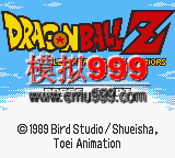 1203 - Dragon Ball Z - Legendary Super Warriors