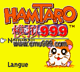 1210 - Hamtaro - Ham-Hams Unite!