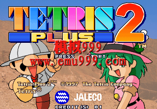 ˹ Plus 2 () - Tetris Plus 2 (World)