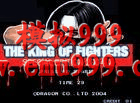 ֮ 2004 ر () - The King of Fighters Special Edition 20