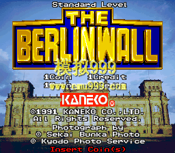 ǽ - The Berlin Wall