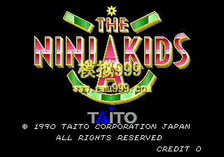 С () - The Ninja Kids (World)