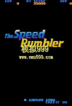 ս - The Speed Rumbler