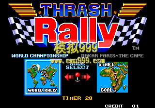/Ӣ - Thrash Rally