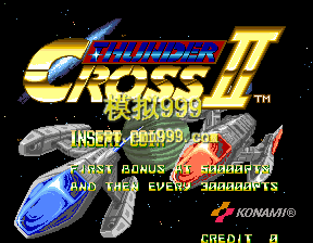 ս II (հ) - Thunder Cross II (Japan)