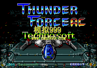 ׵ս AC/ - ThunderForce AC