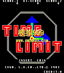  - Time Limit