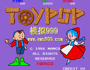 ľżߵð/ͯ - Toypop