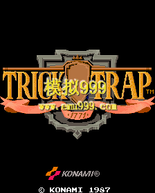 Թ - Trick Trap