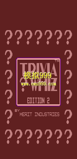 ʴ޸İ - Trivia ? Whiz (Edition 2)