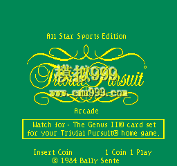 ׷ȫǰ - Trivial Pursuit (All Star Sports Edition)