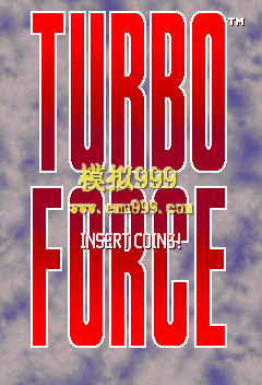 ս / վ - Turbo Force