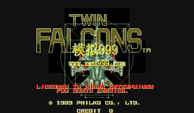˫ - Twin Falcons