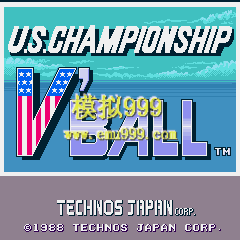 ھ - U.S. Championship V ball